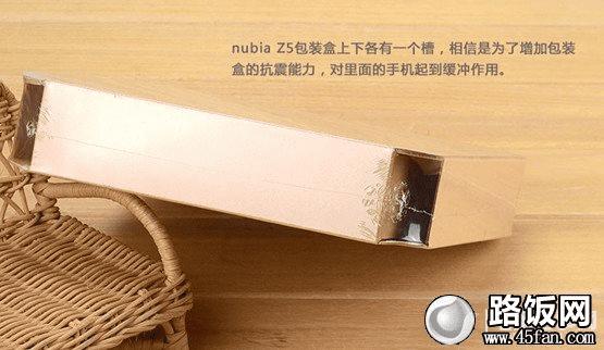 ŬZ5ô ŬNubia Z5