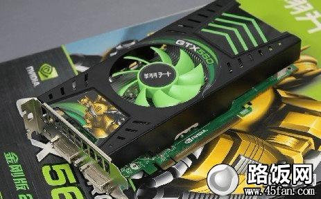 GTX560 հ 2G D5Կ