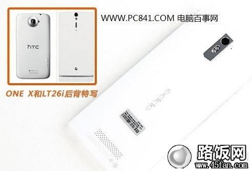 OPPO Find 5