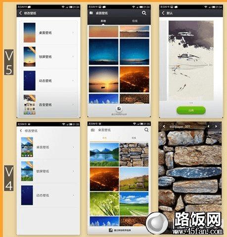 СMIUI V5Ưֽ