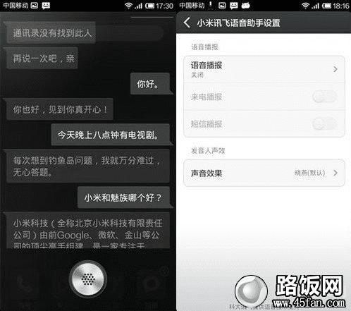 СMIUI V5ô СMiui v5ϵͳ