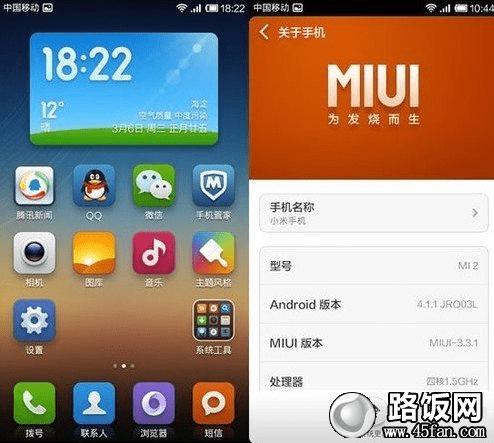 СMIUI V5ô