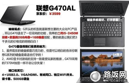 G470ALʼǱ