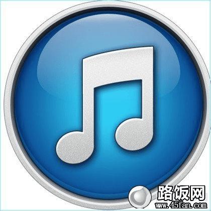 itunes