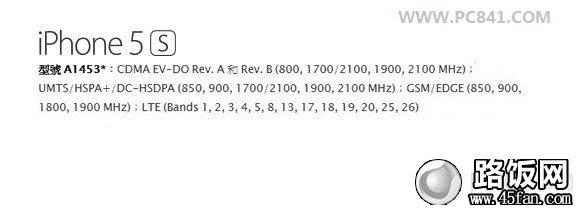 A1453*汾ͺiPhone5S