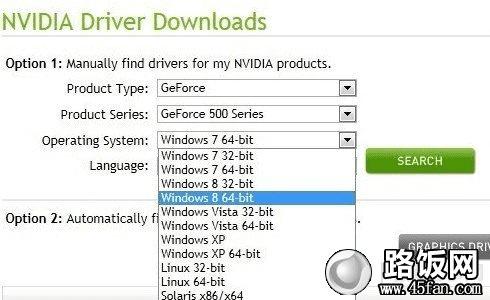 NvidiaNѾṩwin8