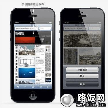 iPhone5ͼƬ