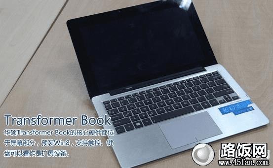 ˶Transformer Book