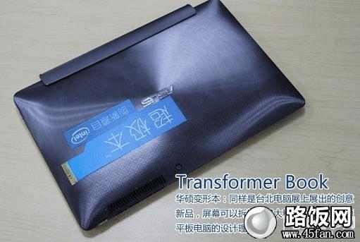 ˶Transformer Book