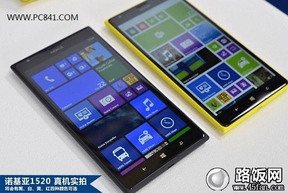 ŵLumia 1520ֻƼ