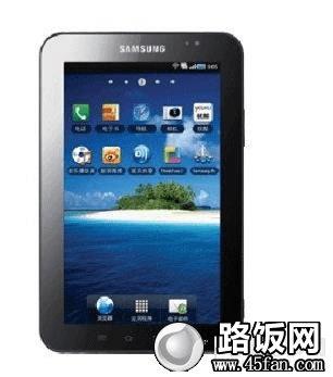 GALAXY Tab P1000ɴ绰ƽ