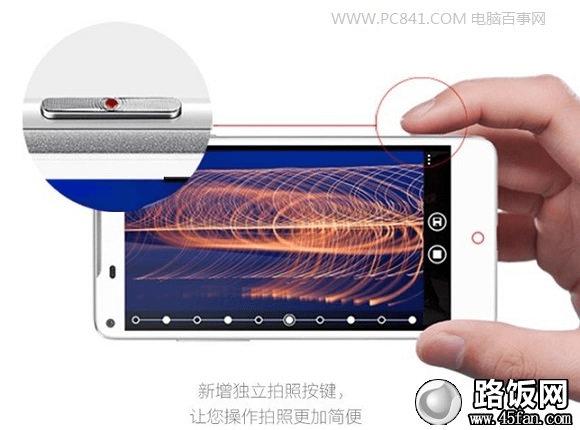 ŬNubia Z5sЧ