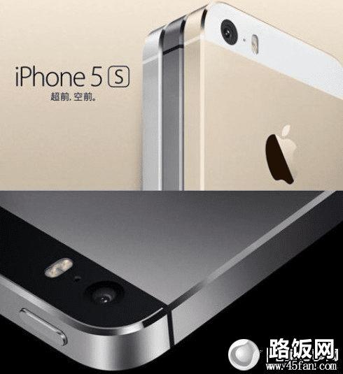 ۰iPhone5sлģ