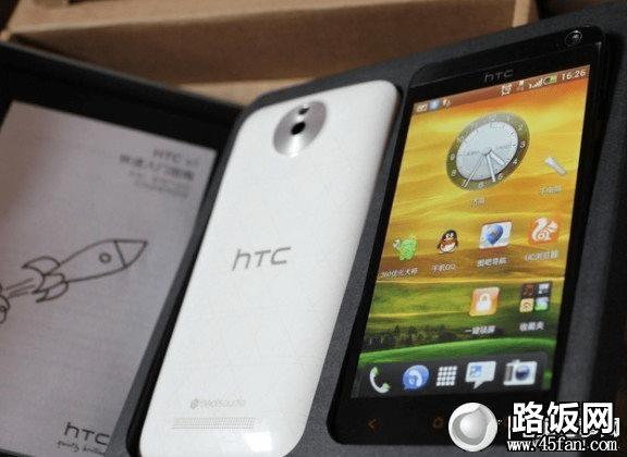 HTC E1ֻ