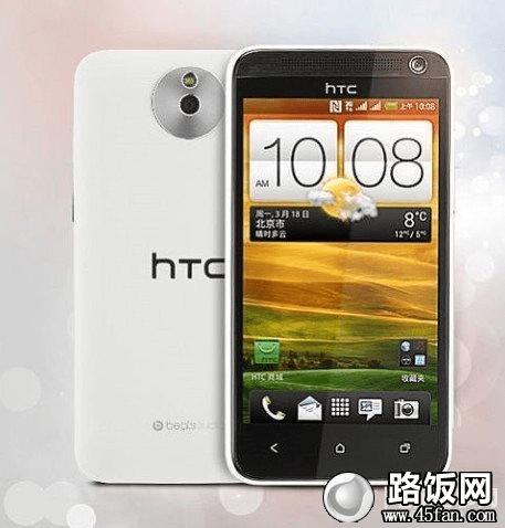 HTC E1ֻ