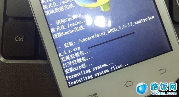 5890ôˢMIUI 5890ˢMIUI V5̳