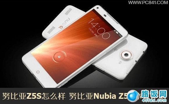 ŬZ5Sô ŬNubia Z5S