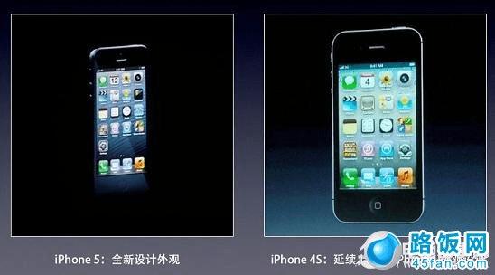 iPhone5iPhone4SԱ