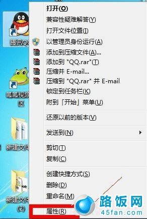 Win7ôȨ Win7߹Ȩ޷