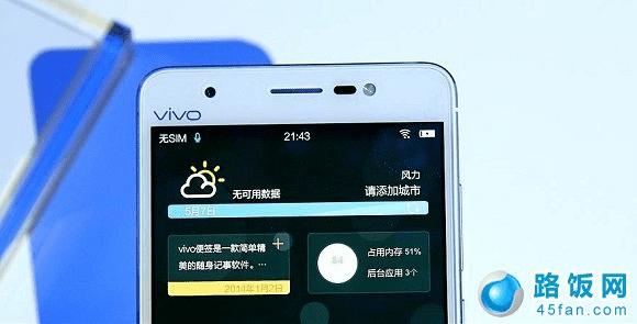 vivo Xshotӵ˫汾