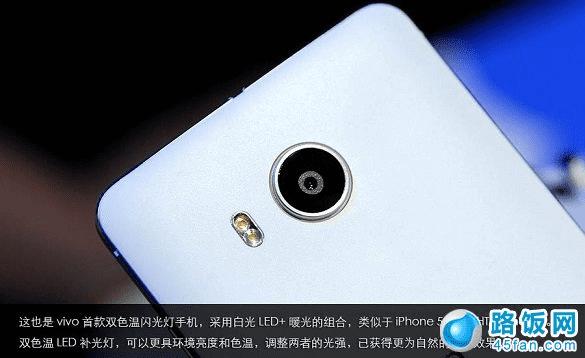 vivo Xshot˫ɫ1300ͷ