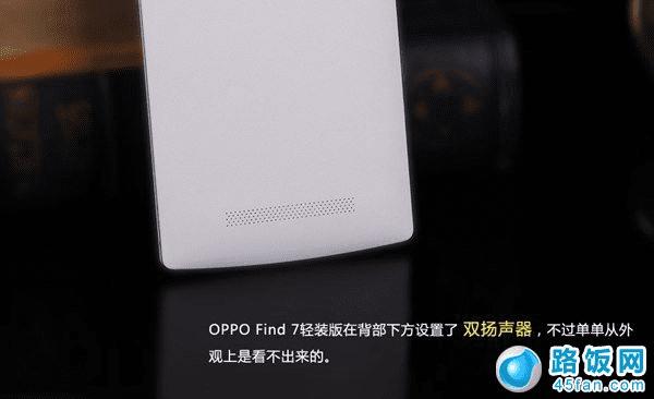 OPPO Find 7װ˫