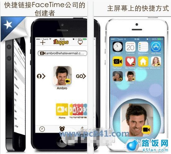 facetimeʧô죿facetimeʧܽ 45fan.com