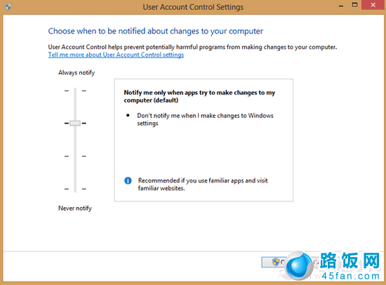 Win8С   ޸Win8Ե7