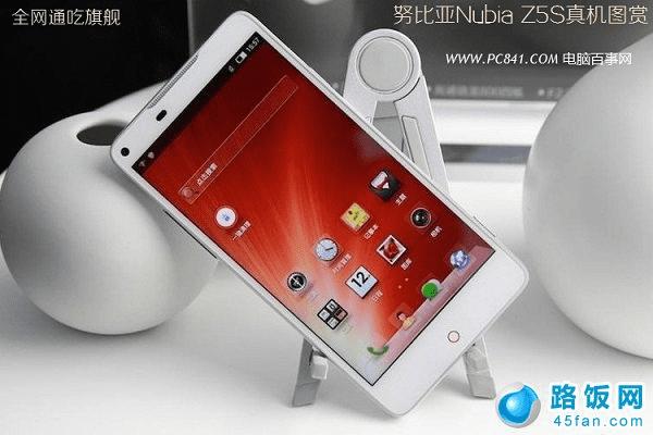 ŬNubia Z5sֻ