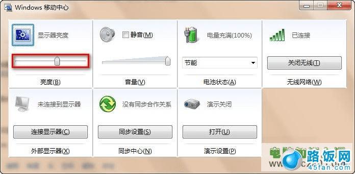 Windows7ϵͳεĻ 