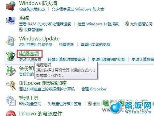 Windows7ϵͳεĻ 