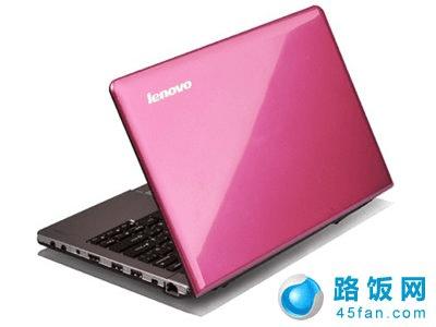 IdeaPad S205-EFO