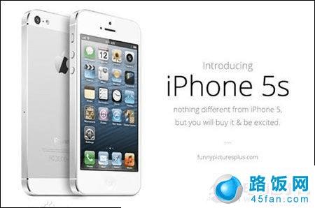 iPhone5s粻ȶС