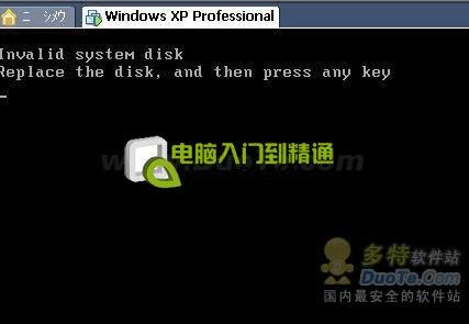 VMwareΰװWindows XPϵͳ