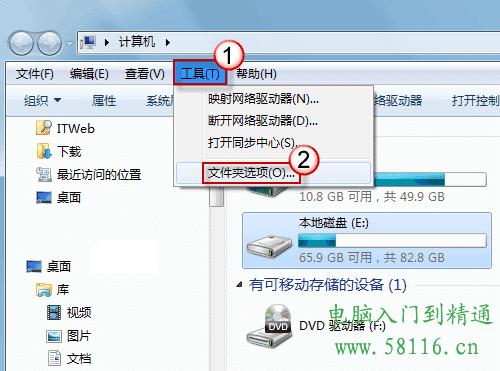 Win 7ϵͳļмӦ⣬߼ӿ췴Ӧٶ