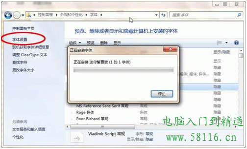 Win7尲װ