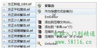 Win7尲װ