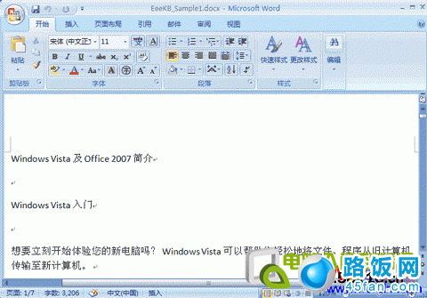 Word 2007УʵֲԶĿ¼