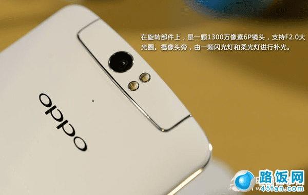 OPPO N11300Ȧͷ