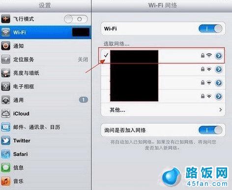 iPhone5ɹWifi