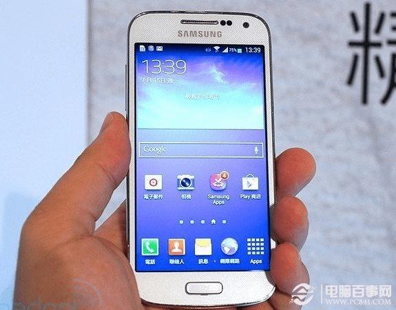 S4 miniɫ