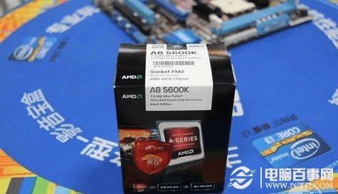 AMD A8-5600K