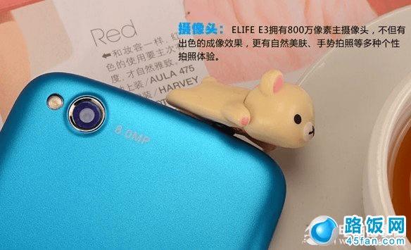 ELIFE E3800ͷ