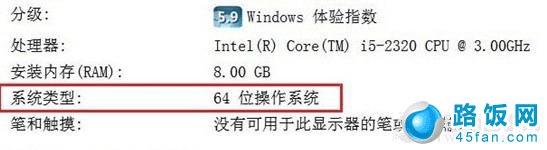 64λWindows7ϵͳ