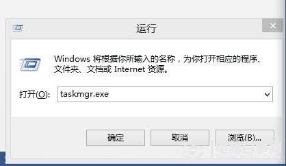 Win8 Win8ô򿪣