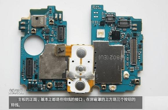 lg g2手机拆机图解(3)