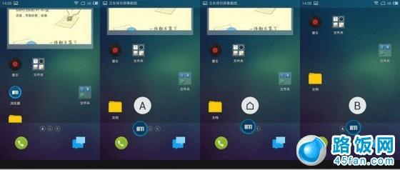 Flyme3.2ô MX2Flyme3.2