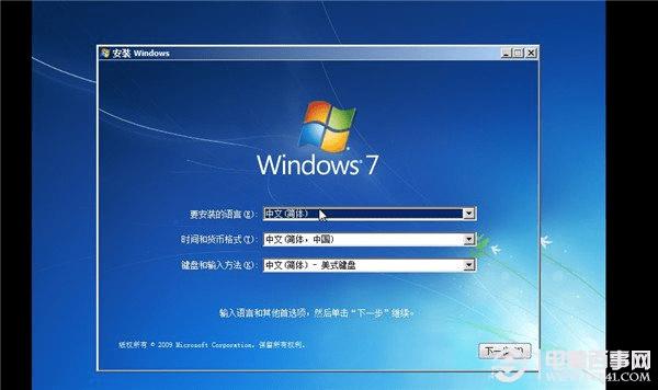 װwin7ϵͳϸ̳