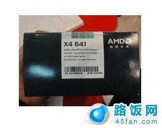 AMDII X4 641