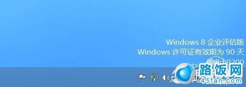 99%Ѷ֪Win7 Win8˫ϵͳװ